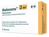 Купить файкомпа, таблетки, покрытые пленочной оболочкой 2мг, 7 шт в Богородске