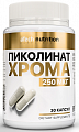 Купить atech nutrition (атех нутришн) пиколинат хрома, капсулы массой 450мг банка 30шт бад в Богородске