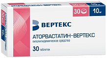 Купить аторвастатин, таблетки, покрытые пленочной оболочкой 10мг, 30 шт в Богородске