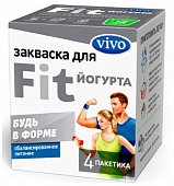 Купить vivo (виво) закваска для йогурта fit, пакетики 0,5г, 4 шт в Богородске