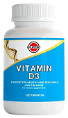 Купить dr.mybo (др.майбо) витамин д3, таблетки 120шт бад в Богородске