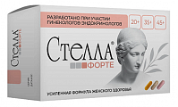 Купить стелла форте, таблетки бежевые 15шт+таблетки розовые 15шт+капсулы желтые 15шт бад в Богородске