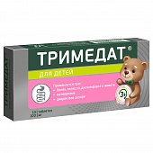 Купить тримедат, таблетки 100мг для детей с 3-х лет, 10 шт в Богородске