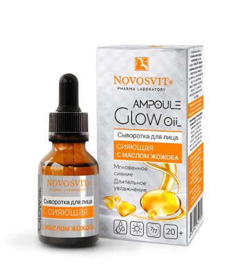 Купить novosvit (новосвит) ampoule glow oil сыворотка для лица сияющая с маслом жожоба, 25мл в Богородске