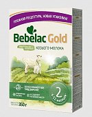 Купить bebelac gold 2 (бебелак голд) смесь сухая на козьем молоке для детей 6-12месяцев, 350г в Богородске