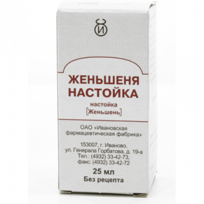 Купить жень-шень настойка, фл 25мл (8-15) (тульская фармацевтическая фабрика, россия) в Богородске