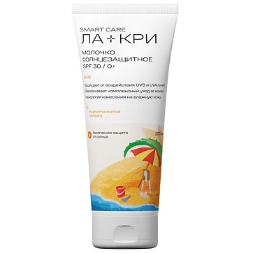 Ла-Кри молочко солнцезащитное для детей 200 мл SPF30