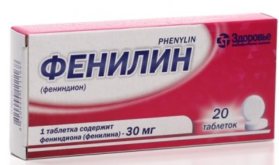 Купить фенилин, таблетки 30мг, 20 шт в Богородске