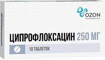 Купить ципрофлоксацин-озон, таблетки, покрытые пленочной оболочкой 250мг, 10 шт в Богородске