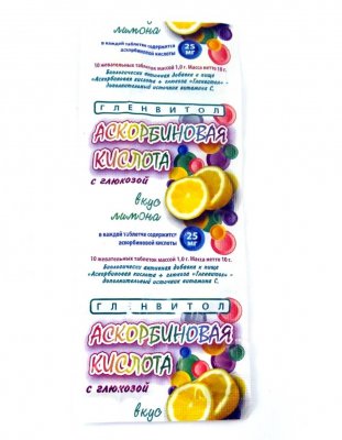 Купить аскорбиновая кислота с глюкозой гленвитол таблетки со вкусом лимона 1г, 10 шт (стрип) бад в Богородске