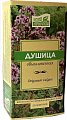 Купить душица обыкновенная наследие природы, фильтр-пакеты 1,5г, 20 шт бад в Богородске