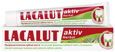 Купить lacalut (лакалют) зубная паста актив хербал, 50г в Богородске