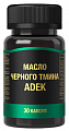 Купить масло черного тмина+adek, капсулы массой 750мг 30 шт бад в Богородске