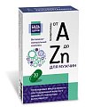 Купить витаминно-минеральный комплекс от а до zn для мужчин будь здоров! капсулы 580мг 30 шт. бад в Богородске