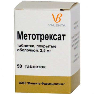 Купить метотрексат, тбл п/о 2.5мг №50 (валента фармацевтика оао, россия) в Богородске