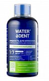 Waterdent (Вотердент) жидкость для ирригатора+ополаскиватель 2в1  комплексный уход, вкус освежающие травы, концентрат 1:7, 500мл