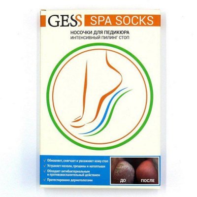 Купить gess spa socks, носочки для педикюра, пара в Богородске