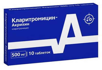 Купить кларитромицин-акрихин, таблетки, покрытые пленочной оболочкой 500мг, 10 шт в Богородске