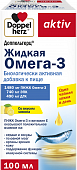 Купить doppelherz (доппельгерц) актив жидкая омега-3, жидкость для приема внутрь, флакон 100 мл. бад в Богородске