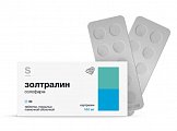 Купить золтралин солофарм, таблетки покрытые пленочной оболочкой 100 мг, 30 шт в Богородске