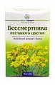 Купить бессмертника песчаного цветки, пачка 35г в Богородске