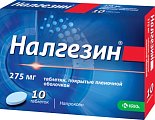 Купить налгезин, таблетки покрытые оболочкой 275мг, 10шт в Богородске