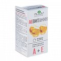Купить аевитамин, капсулы 270мг, 30 шт бад в Богородске