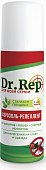 Купить dr.rep (доктор реп) аэрозоль от комаров и мошек, 150мл в Богородске