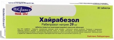 Купить хайрабезол, таблетки покрытые кишечнорастворимой пленочной оболочкой 20мг, 30 шт в Богородске