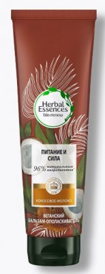 Купить хэрбл эссенсес (herbal essences) бальзам-ополаскиватель для волос кокосовое молоко, 275мл в Богородске