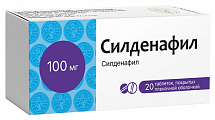 Купить силденафил, таблетки, покрытые пленочной оболочкой, 100мг, 20 шт в Богородске