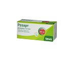 Купить розарт, таблетки, покрытые пленочной оболочкой 20мг, 90 шт в Богородске