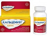 Купить кальцемин адванс, таблетки, покрытые пленочной оболочкой, 30 шт в Богородске