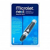 Купить микролет некст (microlet next) ручка-прокалыватель с принадлежностями в Богородске