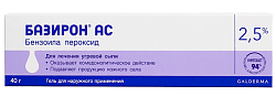 Купить базирон-ас, гель для наружного применения 2,5%, 40г в Богородске