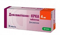 Купить дексаметазон-крка, таблетки 4мг, 10 шт в Богородске