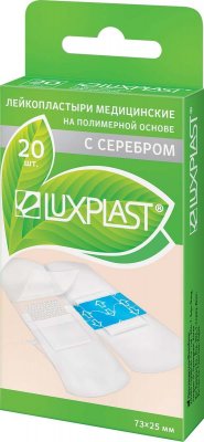 Купить luxplast (люкспласт) пластырь полимерная основа с серебром прозрачный, 20 шт в Богородске