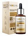 Купить moly's proceramide+ (молис) сыворотка для лица увлажняющая со скваланом, 30мл в Богородске