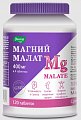 Купить магний малат, таблетки покрытые оболочкой 1,35г 120 шт. бад в Богородске
