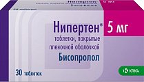 Купить нипертен, таблетки, покрытые пленочной оболочкой 5мг, 30 шт в Богородске
