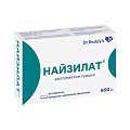 Купить найзилат, таблетки, покрытые пленочной оболочкой 600мг, 20шт в Богородске