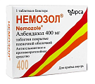 Купить немозол, таблетки, покрытые пленочной оболочкой 400мг , 1 шт в Богородске