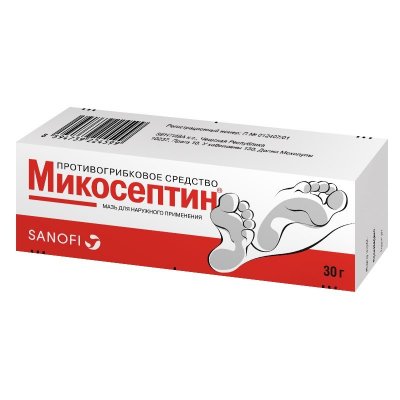 Купить микосептин, мазь 30г (зентива а.с., чешская республика) в Богородске