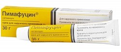 Купить пимафуцин, крем для наружного применения 2%, 30г в Богородске