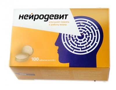 Купить нейродевит, тбл №100_бад (медбиосфера нпф, россия) в Богородске
