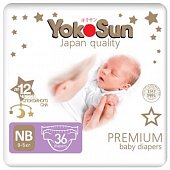 Купить yokosun premium (йокосан) подгузники размер nb (0-5кг) 36шт в Богородске