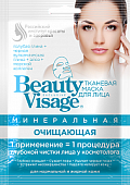 Купить бьюти визаж (beauty visage) маска для лица минеральная очищающая 25мл, 1шт в Богородске