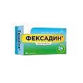Купить фексадин, таблетки 180мг, 10 шт от аллергии в Богородске