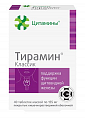Купить цитамины тирамин классик, таблетки кишечнорастворимые покрытые оболочкой 155мг 40шт бад в Богородске