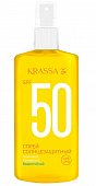 Купить krassa (красса) спрей солнцезащитный spf50 150мл в Богородске
